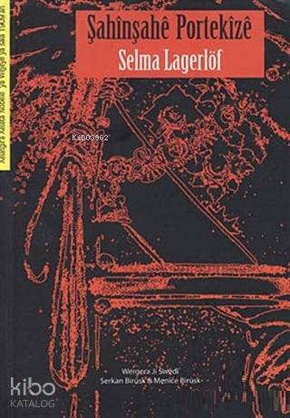 Şahinşahe Portekize