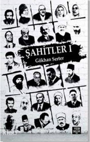 Şahitler 1