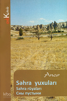 Sahra Yuxuları Sahra Rüyaları