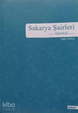 Sakarya Şairleri