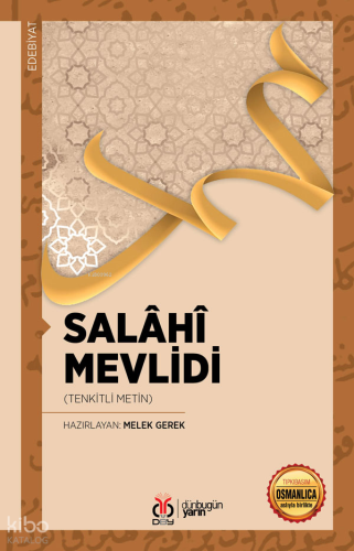 Salâhî Mevlidi;Tenkitli Metin
