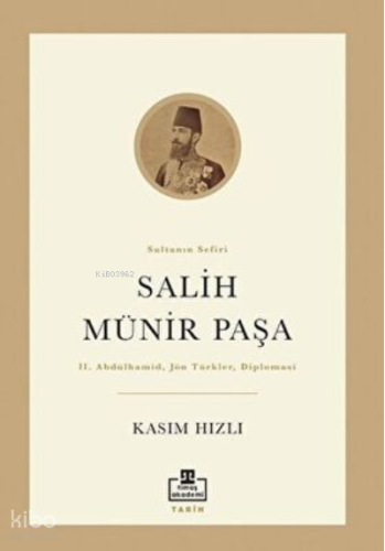 Salih Münir Paşa