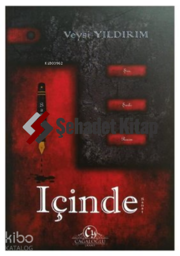 Sanat İçinde Sanat