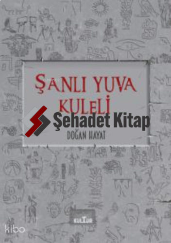 Şanlı Yuva Kuleli