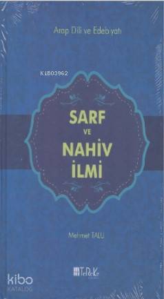 Sarf ve Nahiv İlmi; Arap Dili ve Edebiyatı