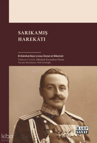 Sarıkamış Harekâtı (12-24 Aralık 1914)