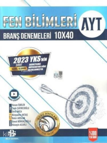 Sarmal Yks Ayt *Özel* Deneme 10Lu Fen Bilm - 2023 | Kolektif | Bilgi S