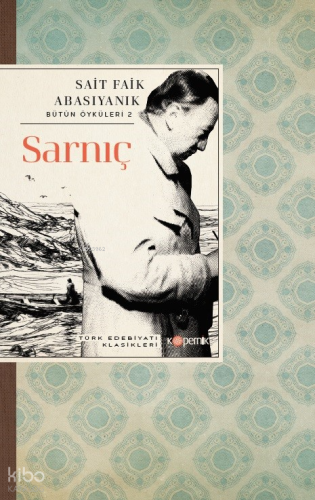 Sarnıç