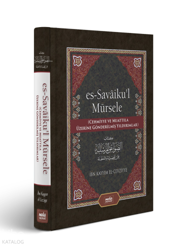 Savaikul Mürsele (Cehmiyye ve Muattıla Üzerine Gönderilmiş Yıldırımlar