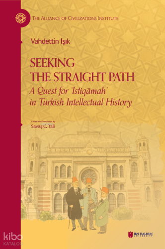Osmanlı Müfessirleri ve Tefsir Çalışmaları (2 Cilt);Kuruluştan X/XVI. 