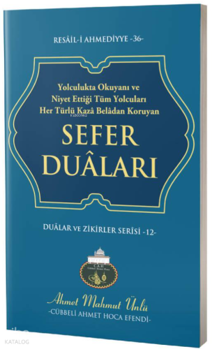 Sefer Duaları