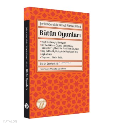 Şehbenderzâde Filibeli Ahmed Hilmi