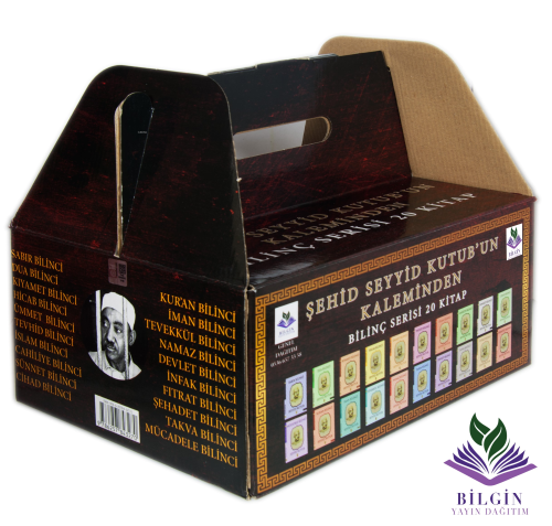 Şehid Seyyid Kutub Kitapları Bilinç Serisi 20 Kitap Set