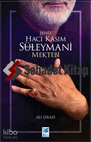 Şehit Hacı Kasım Süleymani Mektebi