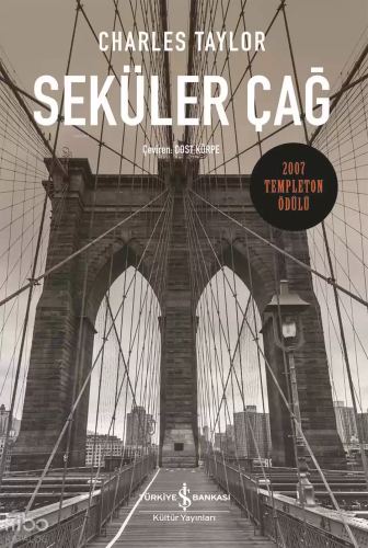 Seküler Çağ; 2007 Templeton Ödülü