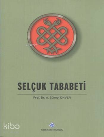 Selçuk Tababeti