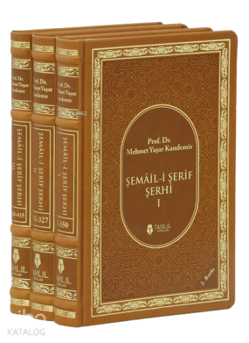 Şemail-i Şerif Şerhi;3 Cilt, Termo Kapak