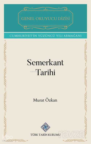Semerkant Tarihi