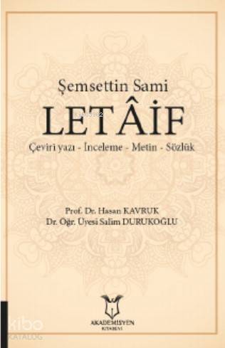 Şemsettin Sami Letâif