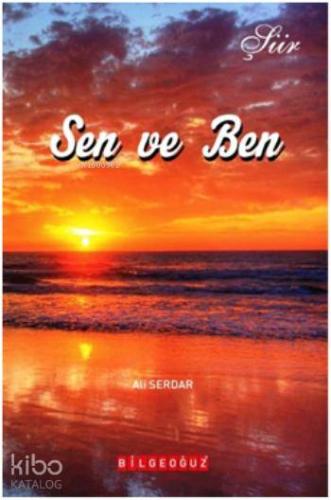 Sen ve Ben
