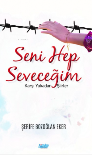 Seni Hep Seveceğim