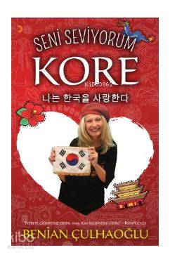 Seni Seviyorum Kore