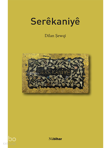 Serêkaniyê
