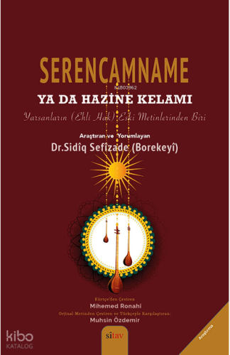 Serencamname Yada Hazine Kelamı