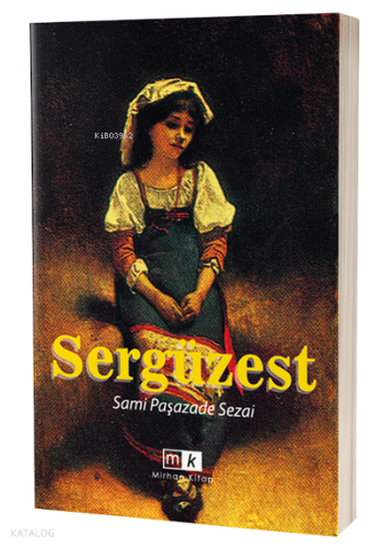 Sergüzeşt