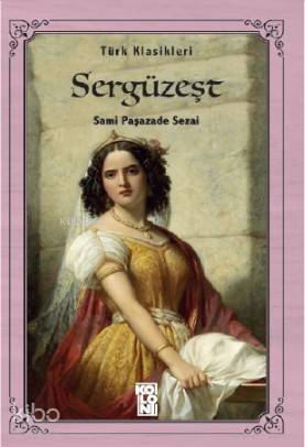 Sergüzeşt