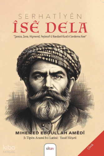 Serhatîyên Îsê Dela