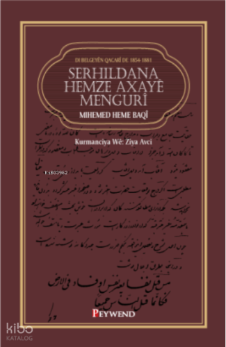 Serhildana Hemze Axayê Mengurî Di Belgeyên Qacarî De 1854-1881