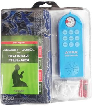 Sesli Seccade Türkçe Mavi | Kolektif | Ayfa Basın Yayın