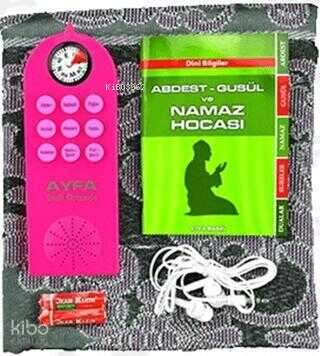 Sesli Seccade Türkçe Pembe Kod: Ayfa505P | Kolektif | Ayfa Basın Yayın