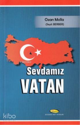 Sevdamız Vatan