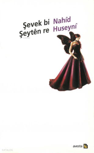 Şevek bi Şeyten Re