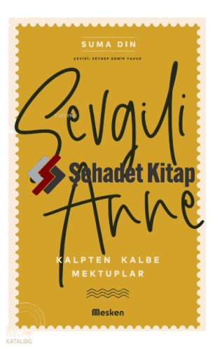 Sevgili Anne
