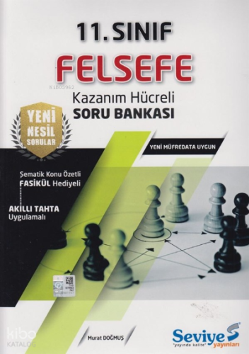 Seviye Yayınları  Felsefe +(Fasikül 32 Sf.) (Ea)