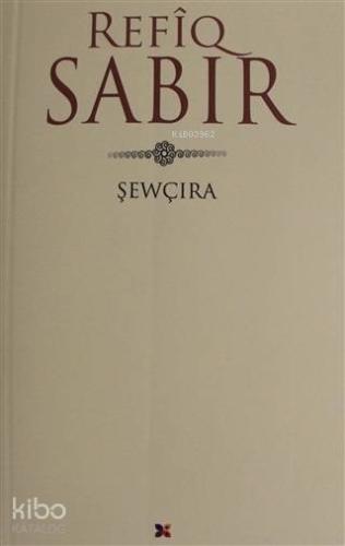 Sewçıra