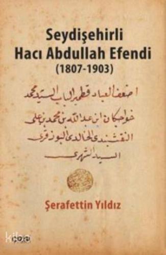 Seydişehirli Hacı Abdullah Efendi 1807 - 1903