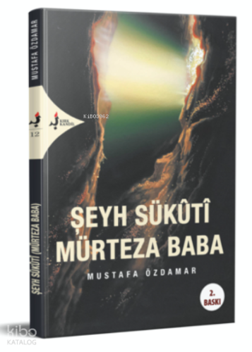 Şeyh Sükuti Mürteza Baba