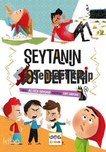 Şeytanın Not Defteri