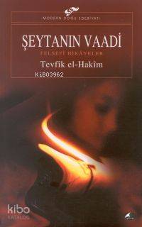 Şeytanın Vaadi | Tevfik el-Hakim | Şule Yayınları