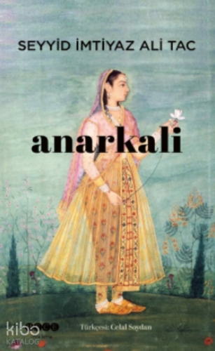 Seyyid İmtiyaz Ali Tac