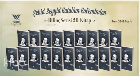 Seyyid Kutub Bilinç Serisi (20 Kitap)