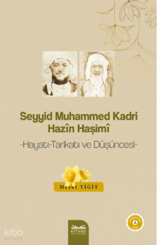 Seyyid Muhammed Kadri Hazîn Haşimî