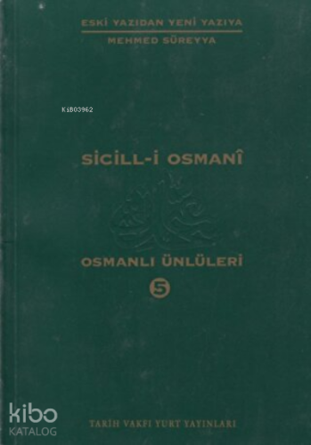 Sicil-i Osmani 5. Cilt