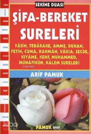 Şifa Bereket Sureleri