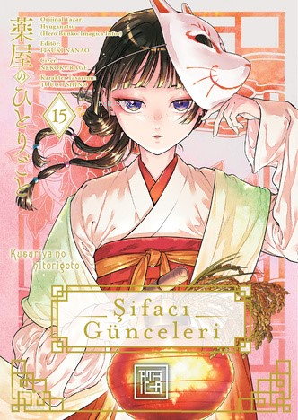 Şifacı Günceleri 15 | Natsu Hyuuga | Athica Yayınları