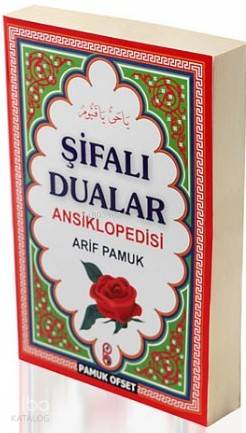 Şifalı Dualar Ansiklopedisi (Dua-124)